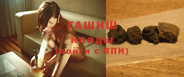стаф Арсеньев
