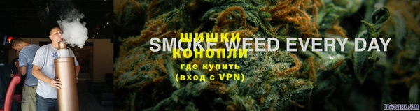 твердый Армянск