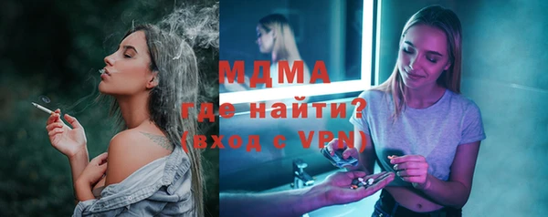 мет Баксан