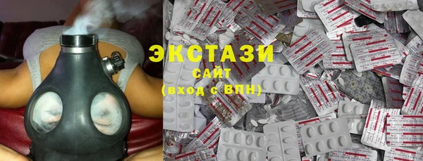 стаф Арсеньев