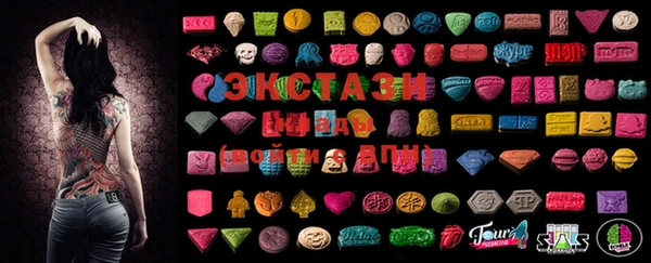 Альфа ПВП Балахна