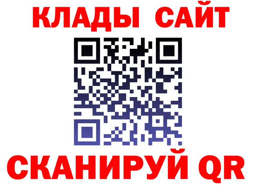 АМФ Premium ТОР это кракен Семикаракорск