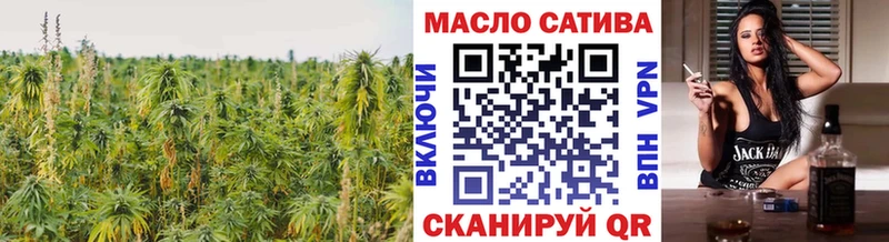 Дистиллят ТГК вейп  цена   Семикаракорск 