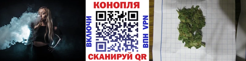 МАРИХУАНА тримм  магазин  наркотиков  Семикаракорск 